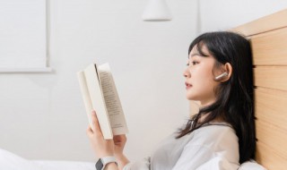 十宗罪前传讲的是什么 十宗罪前传讲什么故事