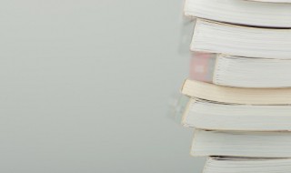 绛怎么组词 绛怎样组词