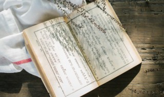 兆怎么组词 兆怎样组词