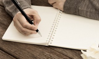 搀怎么组词 搀如何组词