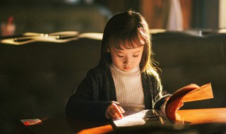 斥字怎么组词 斥优秀组词