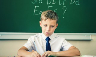 浩可以怎么组词 浩有哪些组词