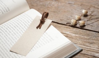 四个雷读什么 四个雷组成的字的读音和解释