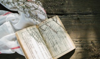 钰怎么组词 钰的组词和解释