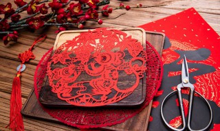 窗花的做法 怎样做窗花