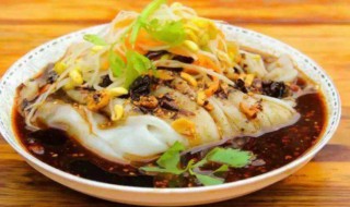 热米皮的做法 热米皮的做法介绍