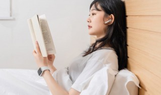 读后感是什么 读后感解释