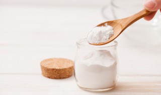 小苏打有什么作用和功效 小苏打有哪些作用和功效