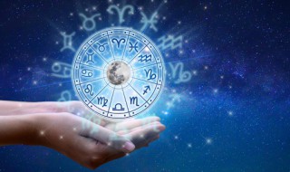 1215是什么星座 12月15日生日是什么星座