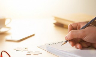 委屈的句子 委屈的经典句子