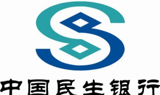 民生银行网点查询？这里和大家一起来查询