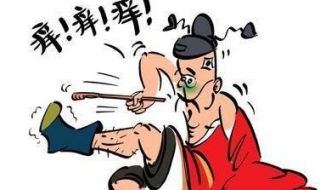 冻疮痒怎么办 经验内容仅供参考