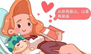 婴儿为什么闹觉 一般哪些原因会引起宝宝闹觉呢