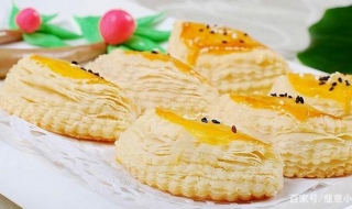 榴莲酥的做法 层次分明,外酥里软的蛋挞皮榴莲酥