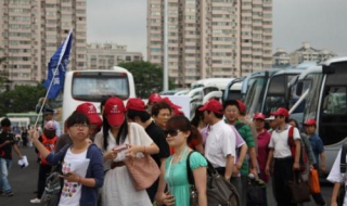 跟团旅游注意事项有哪些 需要准备好哪些物品