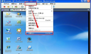 Vmweare虚拟机上网设置 有哪些设置技巧?