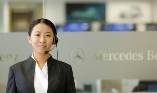 电话招商技巧 客户资料要充分了解