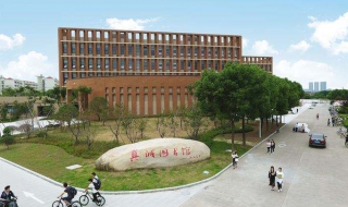 宁波大学新生指南 宁大的餐厅还是不错的