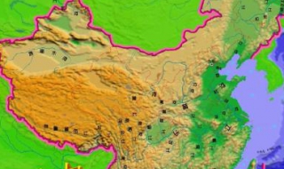 高考地理答题技巧 通过这三种方法解题