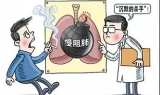 等量齐观的意思 等量齐观是什么意思