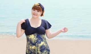 胖人穿什么显瘦 这样穿又瘦又有气质