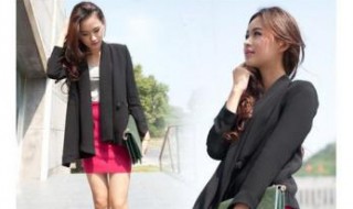 女士小西装穿搭技巧 让你走出搭配误区