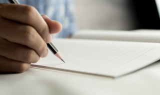 关于等待的句子 有关等待的说说