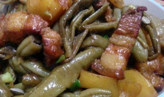肉炖豆角怎样做 做肉炖豆角的方法