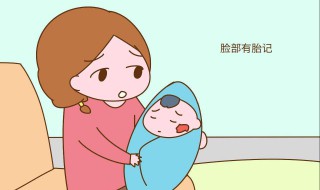 胎记怎么引起的 是什么原因