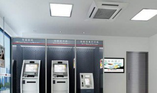 银行ATM机怎么取不了钱 不吐钱对额解决方法