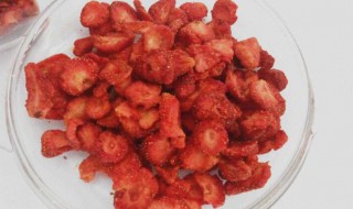 如何做冻干果脯 冻干果脯的做法