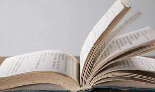 海内存知己天涯若比邻作者出自哪 作者唐代诗人王勃