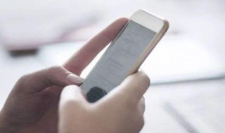 怎么看新说唱 看新说唱的方法