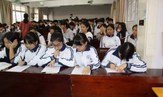 听课的四种方法 上课听课的方法有哪些