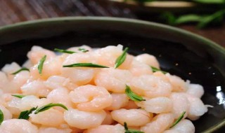 虾肉软嫩的方法 虾肉软嫩的方法简述