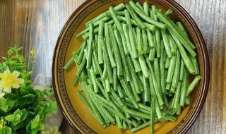 豆角怎样做才好吃简单 好吃又简单的干煸豆角做法