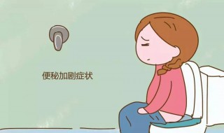 放屁通便的方法 还有什么办法