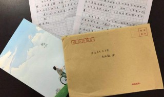 信件消毒的方法 分别需要怎么做