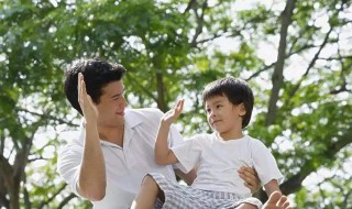 让孩子自信的28个方法 让孩子自信的28个方法有哪些