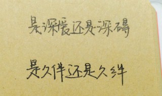 情侣网名两个字欧美范 情侣网名两个字欧美范分享