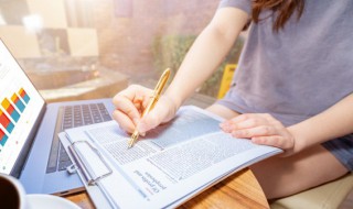 工号是什么意思 什么是工号