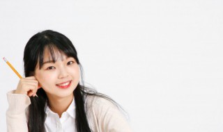 高三怎样学好数学 学好高三数学的方法和技巧