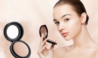 粉底气垫怎么挑选 如何挑选粉底气垫