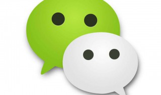 怎样恢复聊天记录 如何恢复微信聊天记录