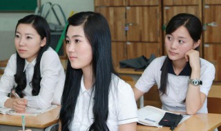 教室资格证考试时长 考试时间介绍