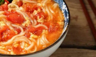 番茄面条怎样做才好吃 番茄面条做法