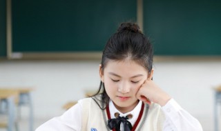 怎样练钢笔字 怎样练好钢笔字