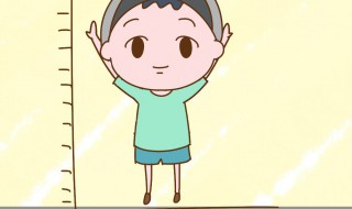 增高的方法小孩怎样才能长高 一起来了解一下