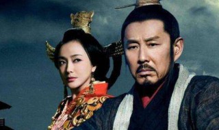 戚夫人怎么死的 被汉高祖刘邦的皇后吕雉折磨死的