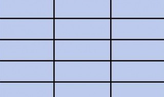 如何做六行三列的表格 做六行三列的表格方法介绍